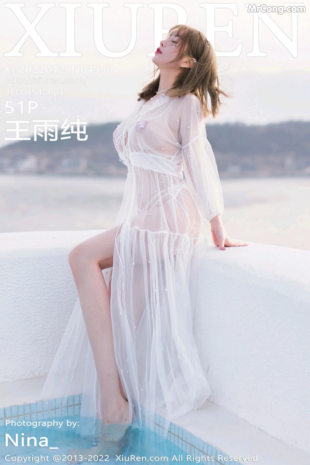 XIUREN No.4950: Wang Yu Chun (王雨纯) (52 photos) – Page 6