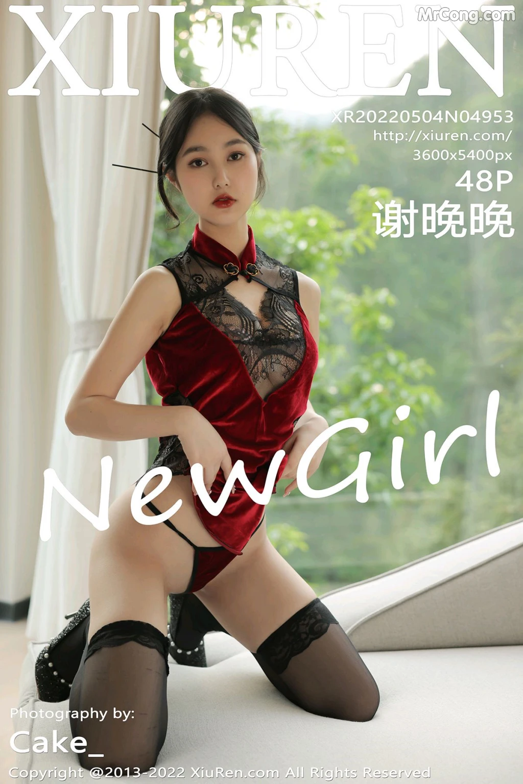 XIUREN No.4953: 谢晚晚 (49 photos) – Page 5