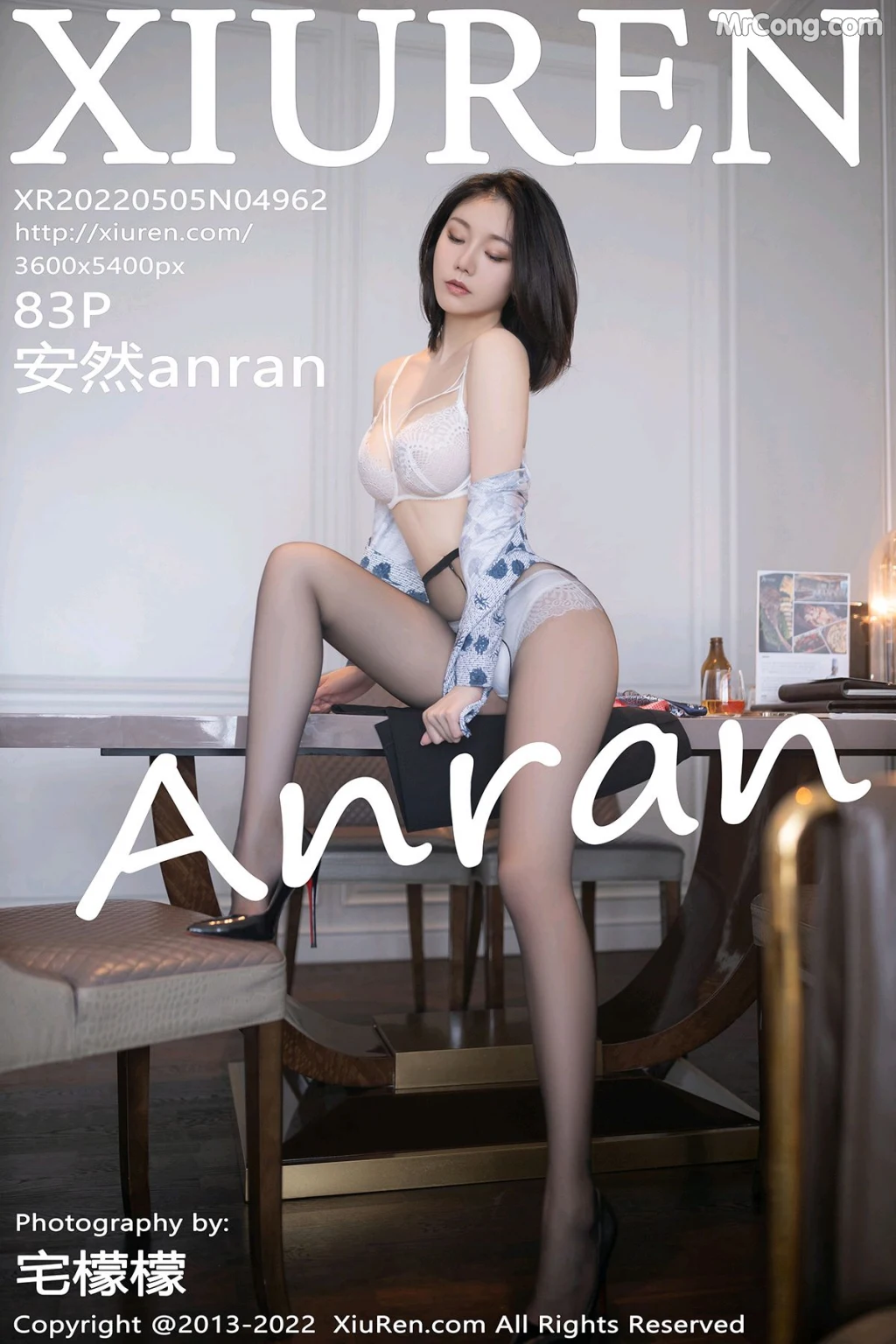 XIUREN No.4962: 安然anran (84 photos) – Page 9