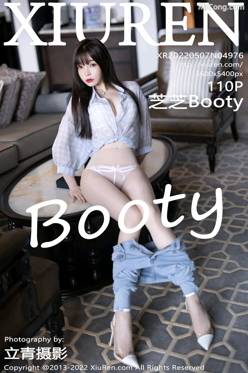 XIUREN No.4976: Booty (芝芝) (111 photos) – Page 11
