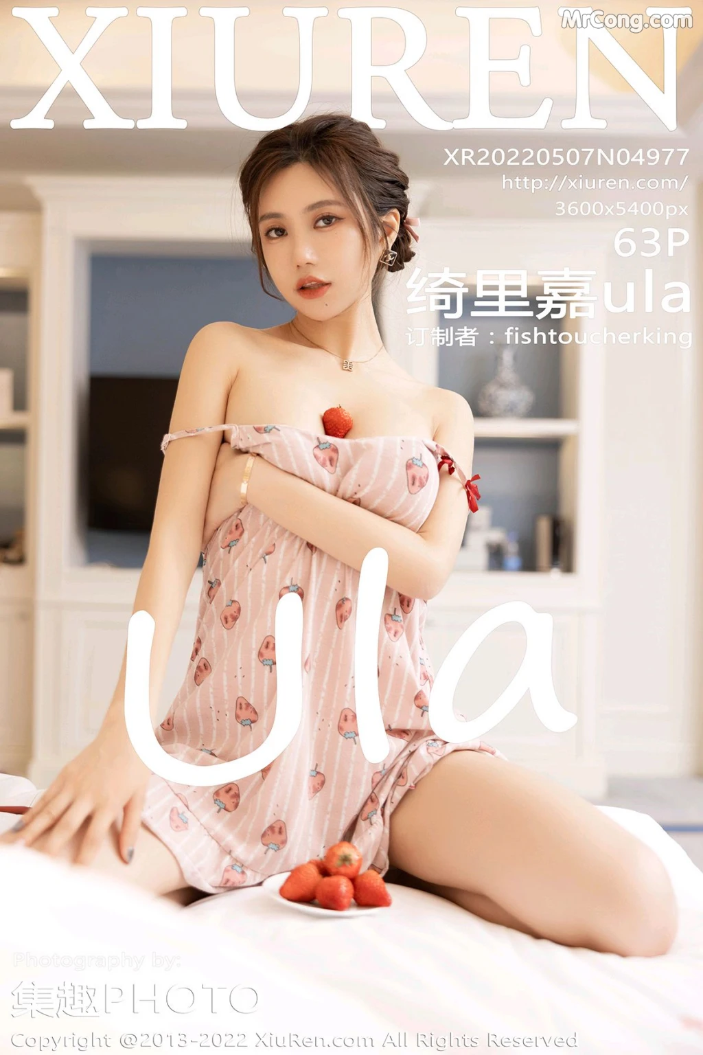 XIUREN No.4977: Ula (绮里嘉) (64 photos) – Page 7