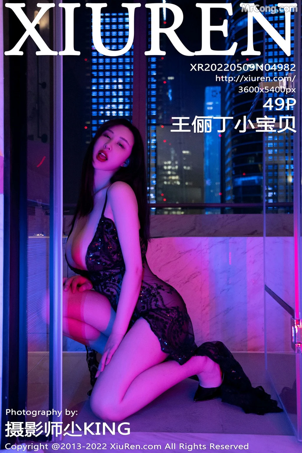XIUREN No.4982: 王俪丁小宝贝 (50 photos) – Page 5