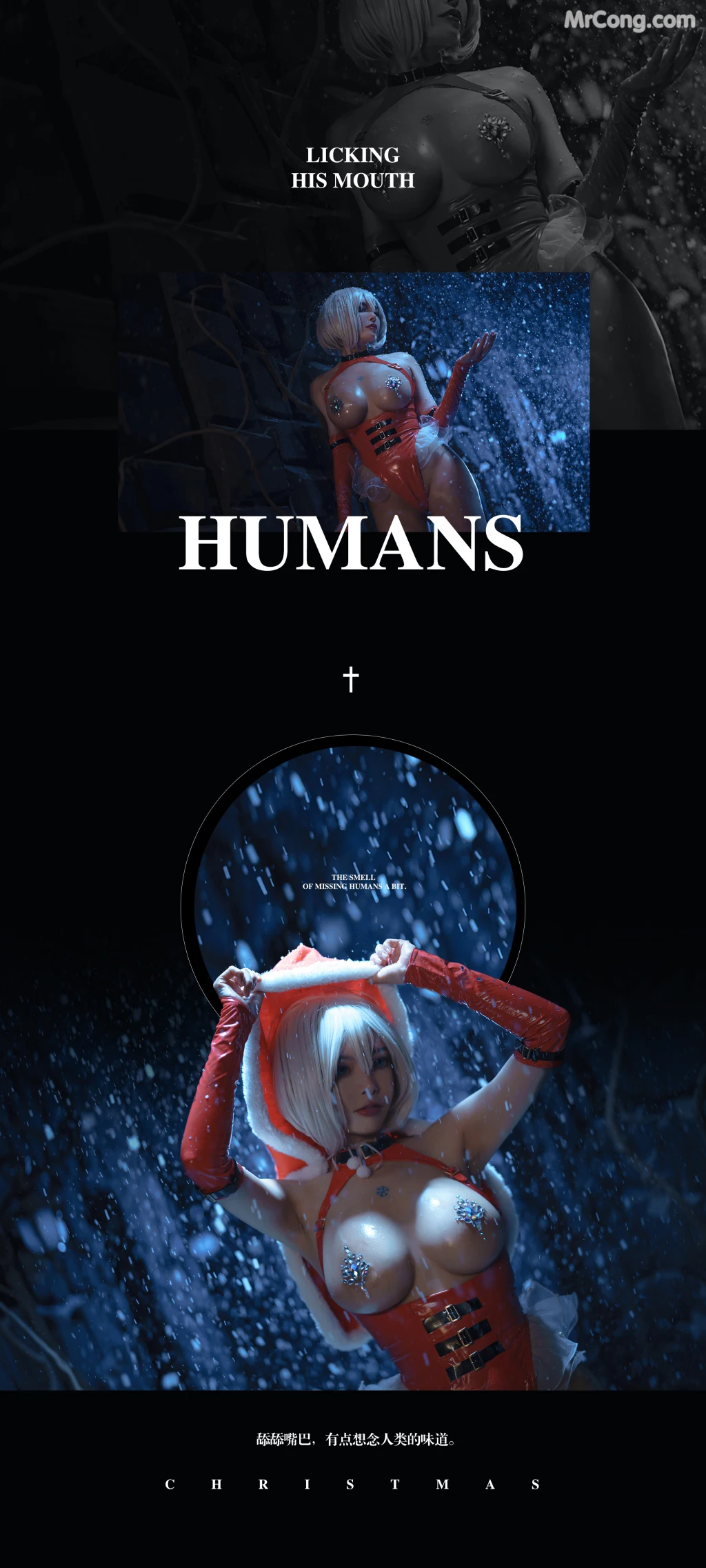 Coser@Xia Xiao Qiu Qiu Qiu (夏小秋秋秋) No.015: 暗黑圣诞童话 (44 photos) – Page 5