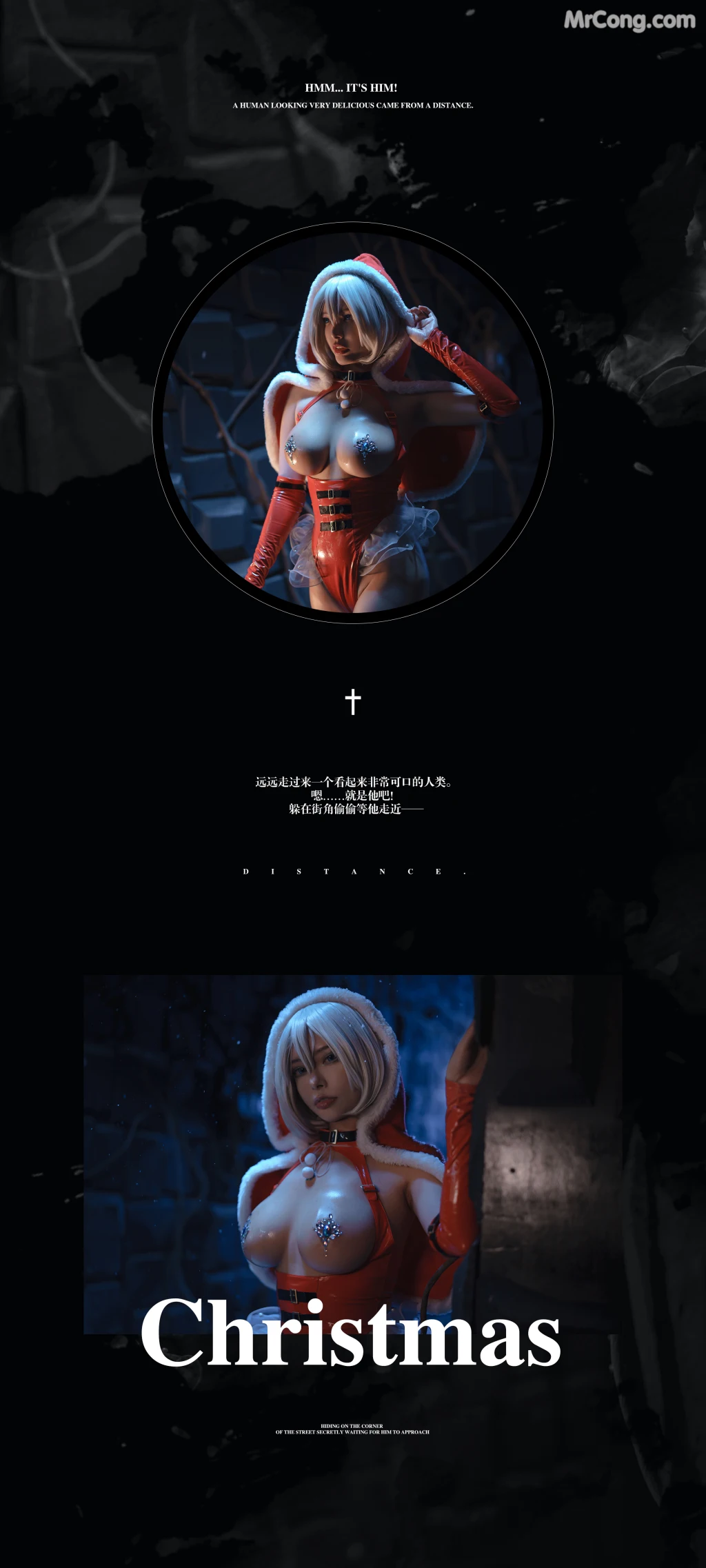 Coser@Xia Xiao Qiu Qiu Qiu (夏小秋秋秋) No.015: 暗黑圣诞童话 (44 photos) – Page 5