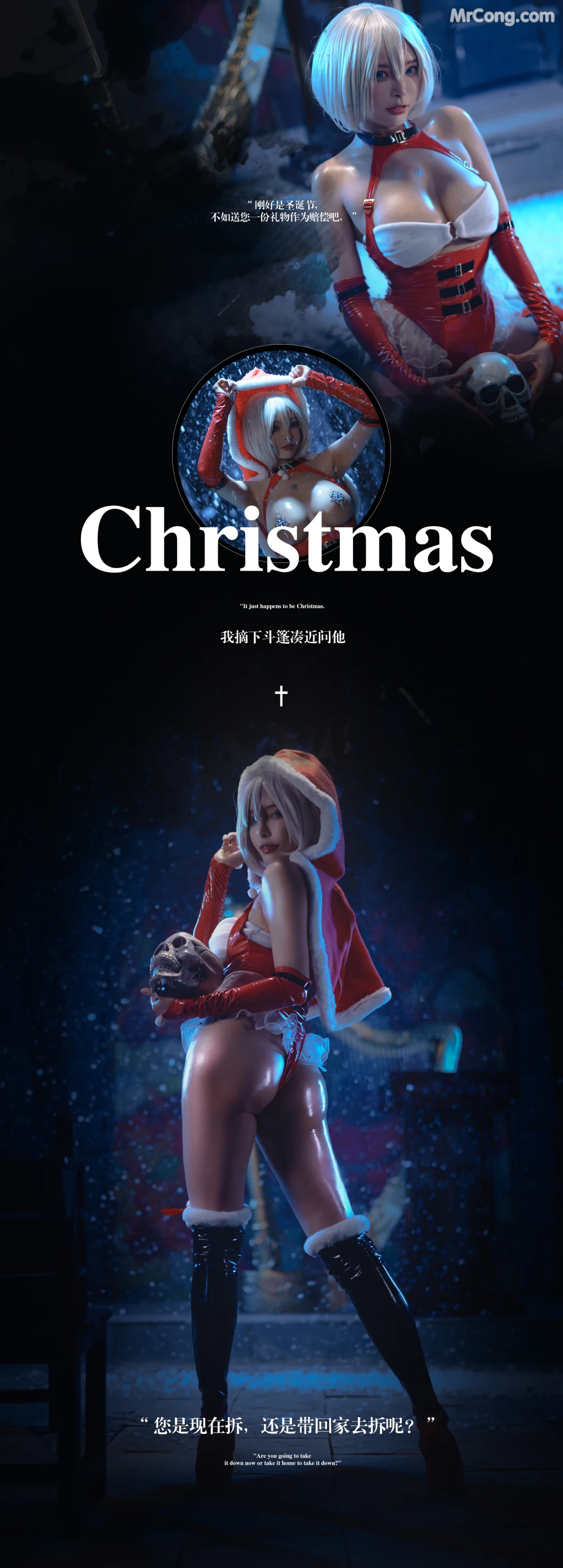 Coser@Xia Xiao Qiu Qiu Qiu (夏小秋秋秋) No.015: 暗黑圣诞童话 (44 photos) – Page 5