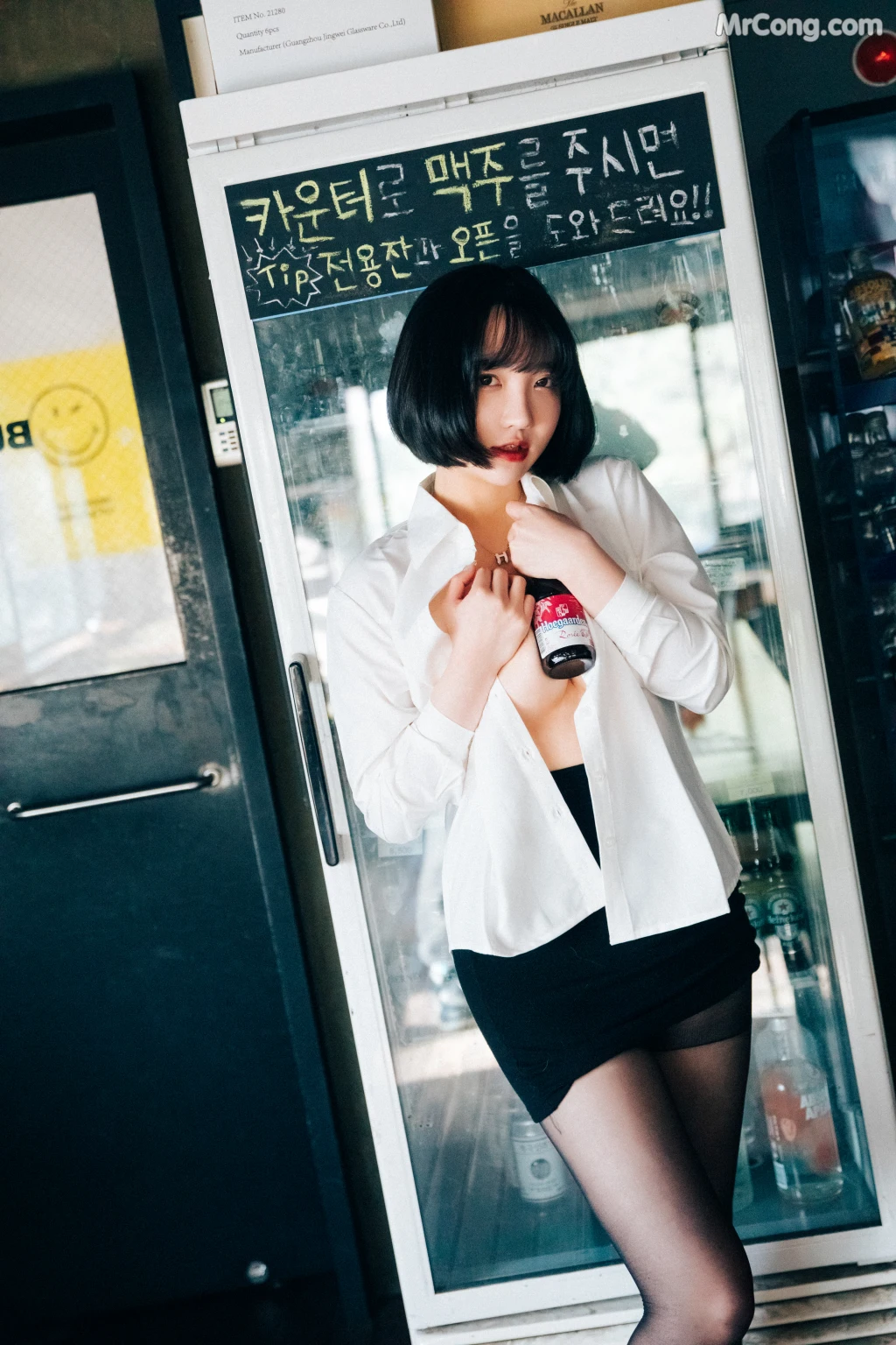 [Loozy] Son Ye-Eun (손예은): Tainted Love Bar (126 photos) – Page 3