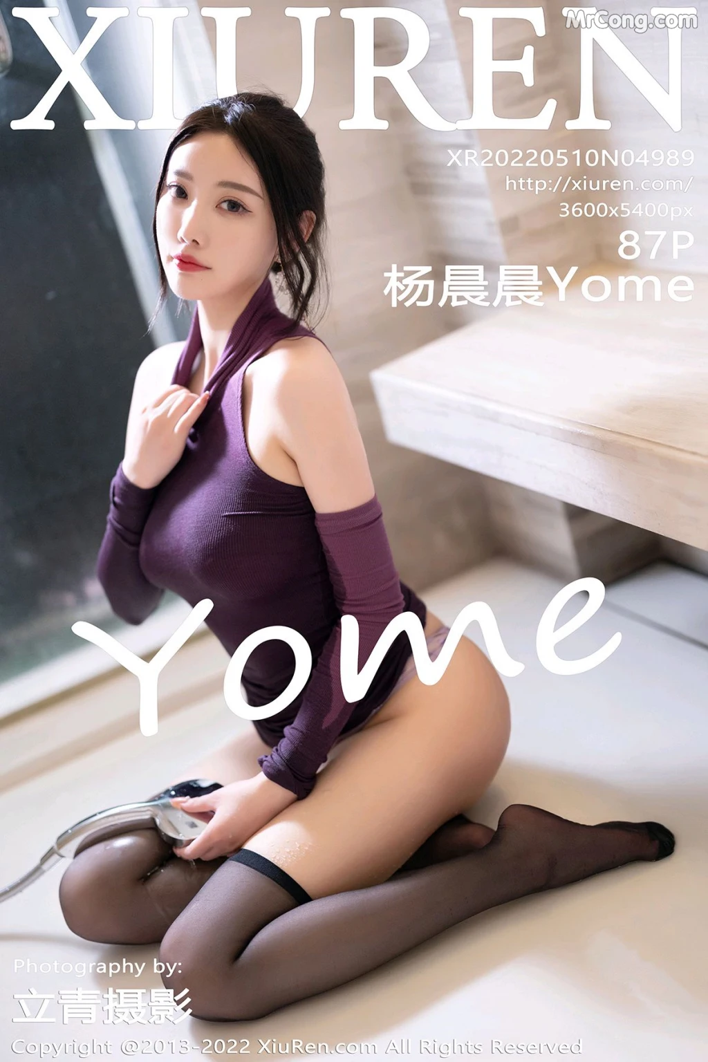 XIUREN No.4989: Yang Chen Chen (杨晨晨Yome) (88 photos) – Page 9