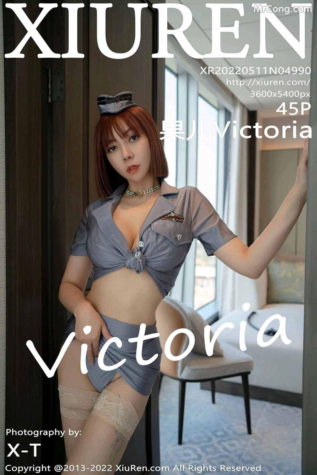 XIUREN No.4990: Victoria (果儿) (46 photos) – Page 5