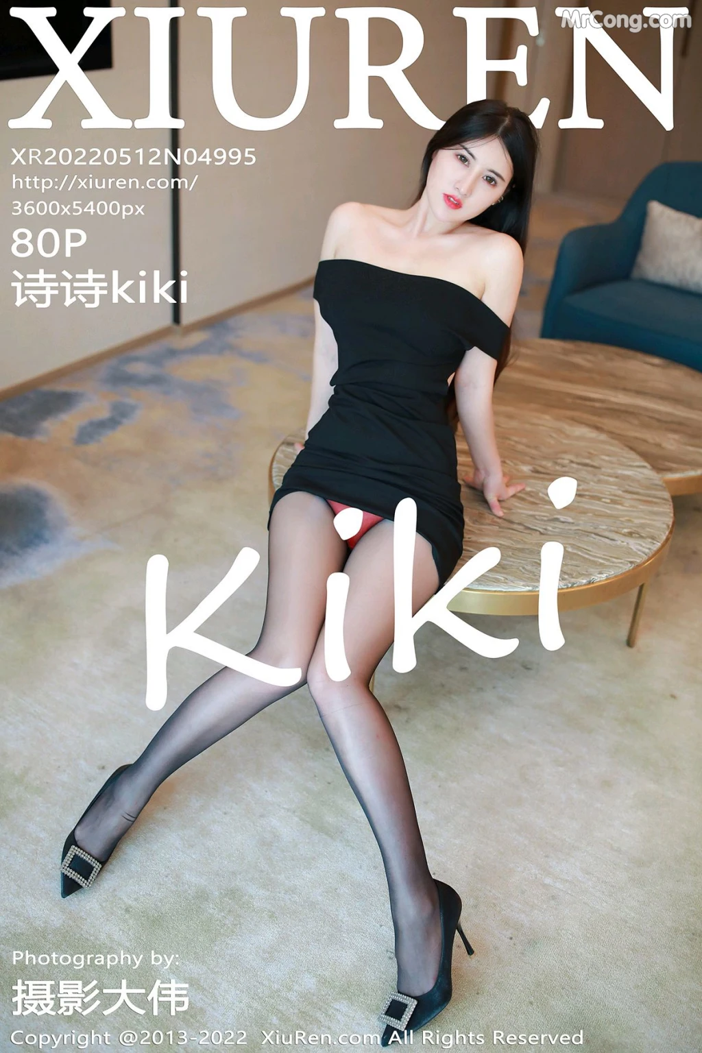 XIUREN No.4995: 诗诗kiki (81 photos) – Page 8