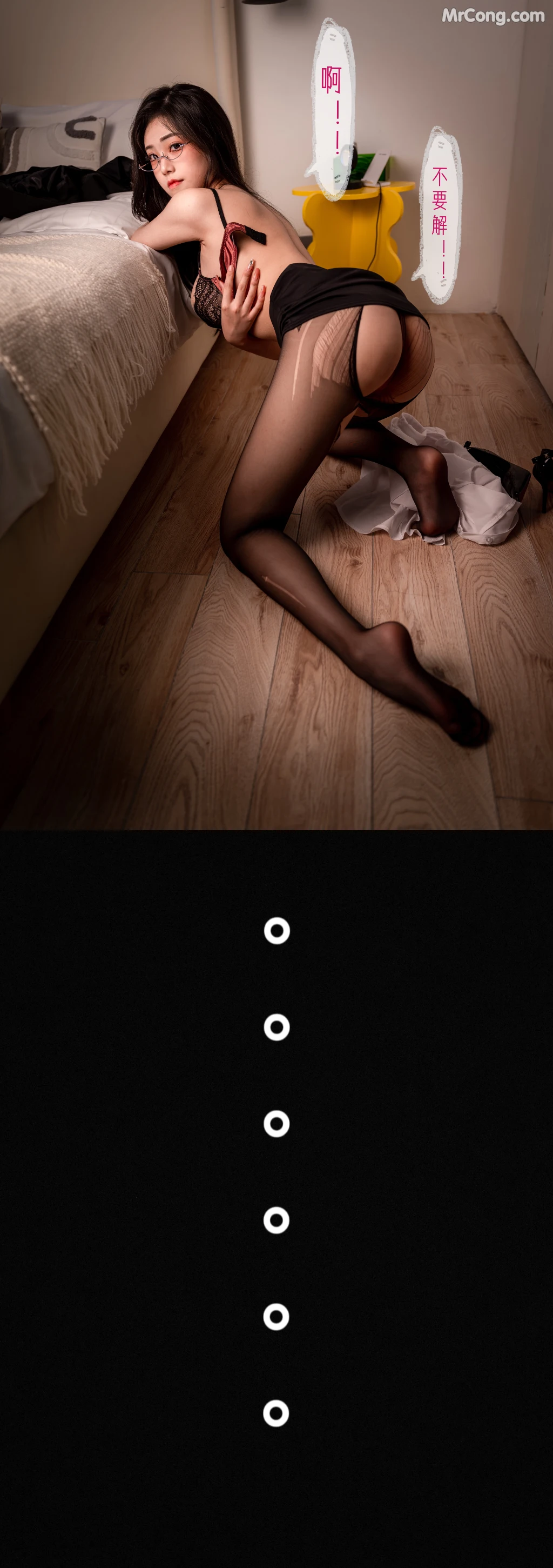 Coser@蜜汁猫裘 Vol.089: 恶毒上司 (67 photos + 7 videos) – Page 6