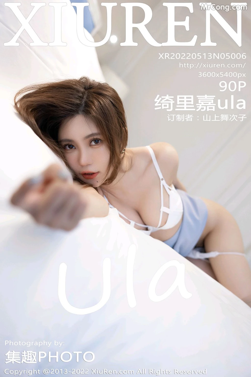XIUREN No.5006: Ula (绮里嘉) (91 photos) – Page 9