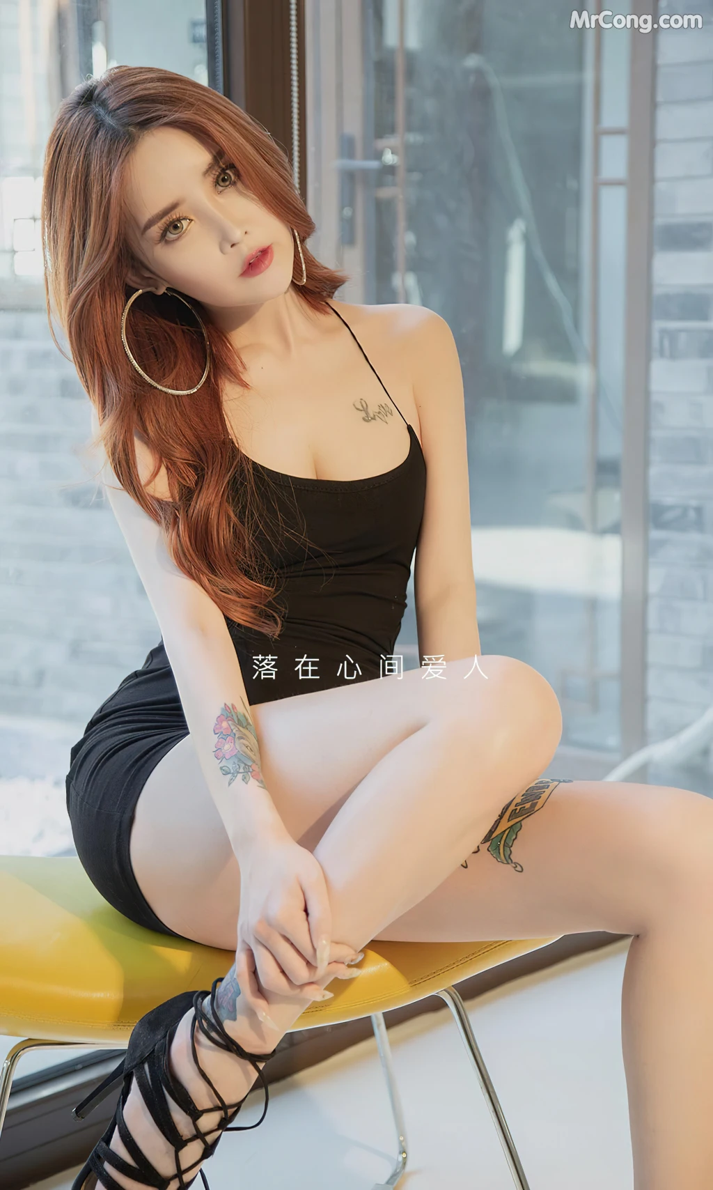 UGIRLS – Ai You Wu App No.2350: 小玉 (35 photos)