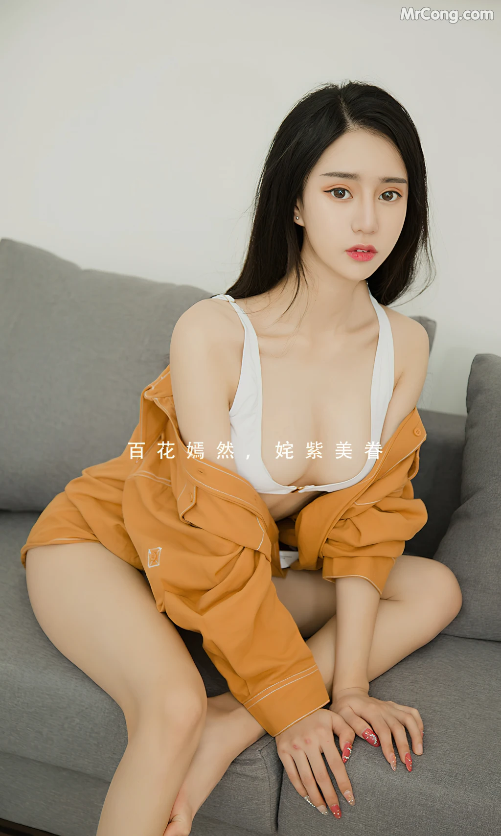 UGIRLS – Ai You Wu App No.2351: Bai Zi Yan (白子嫣) (35 photos)