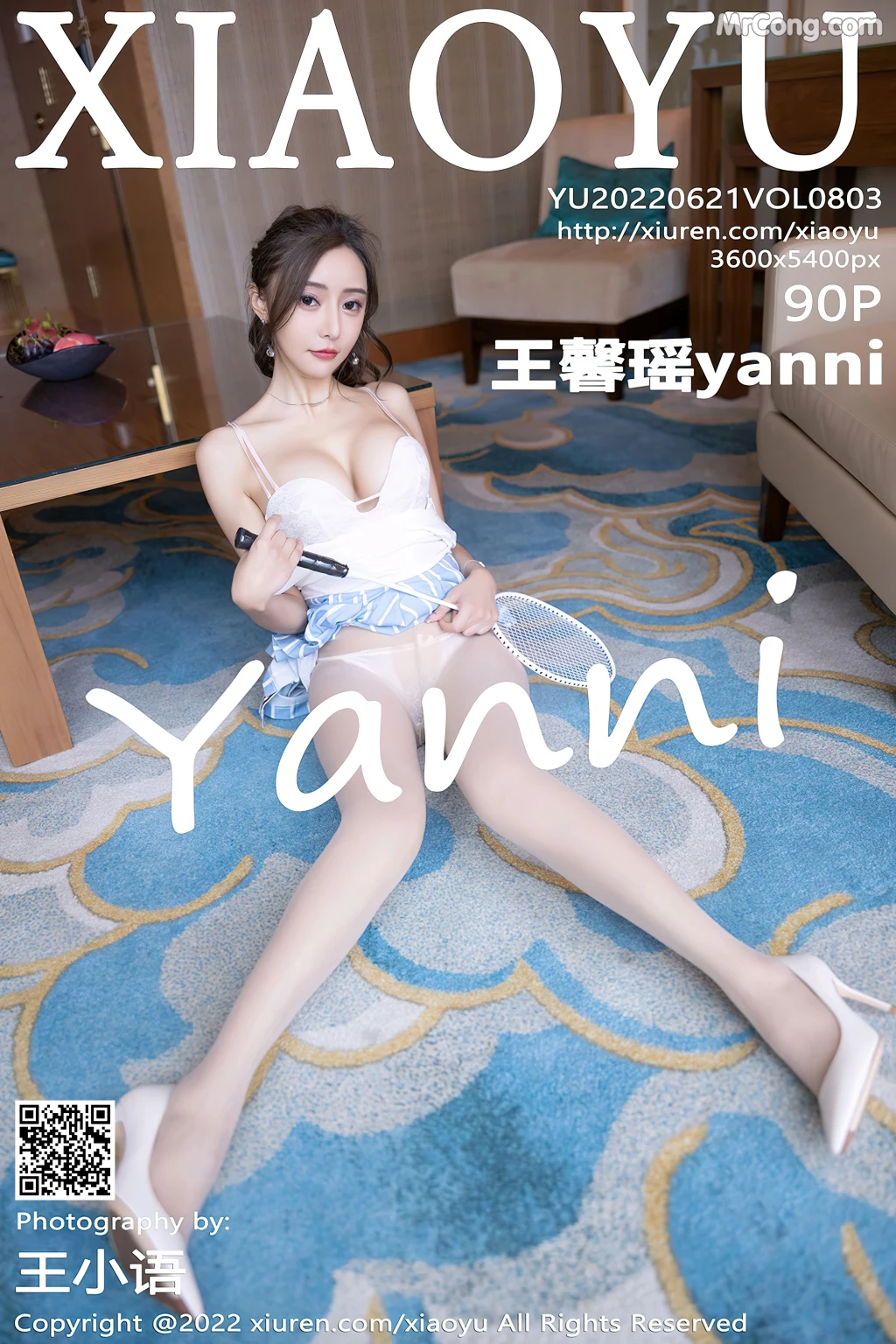 XiaoYu Vol.803: Yanni (王馨瑶) (91 photos) – Page 9