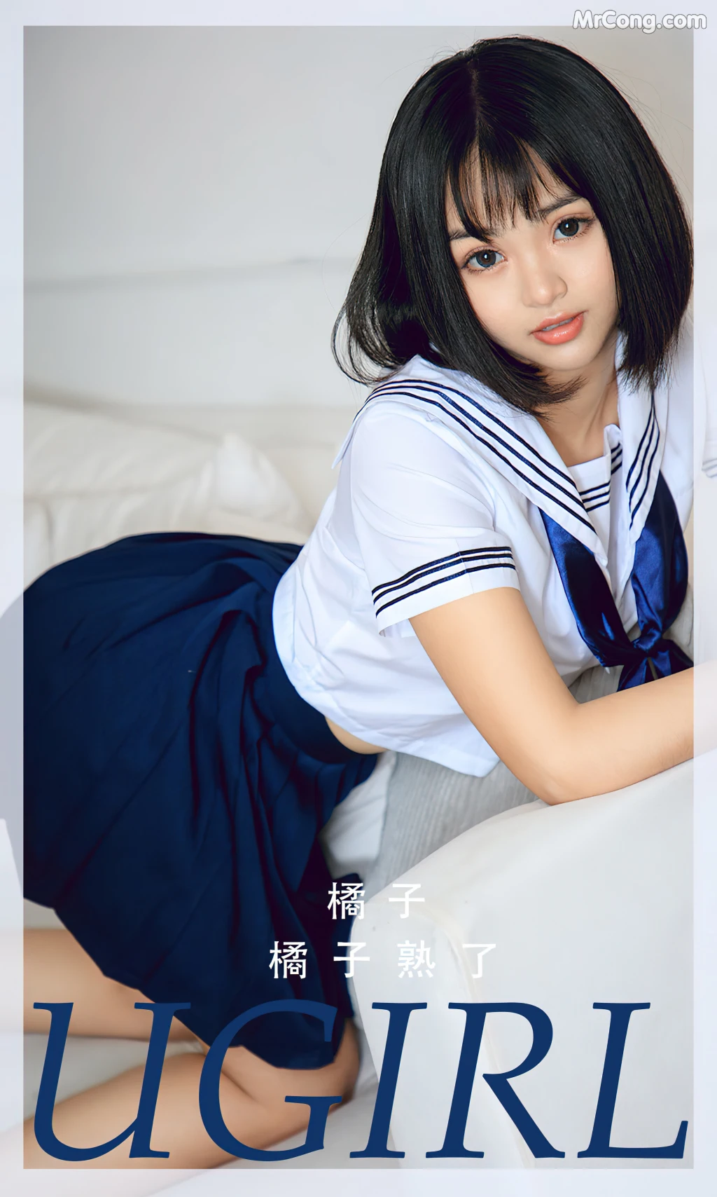 UGIRLS – Ai You Wu App No.2356: Ju Zi (橘子) (35 photos)