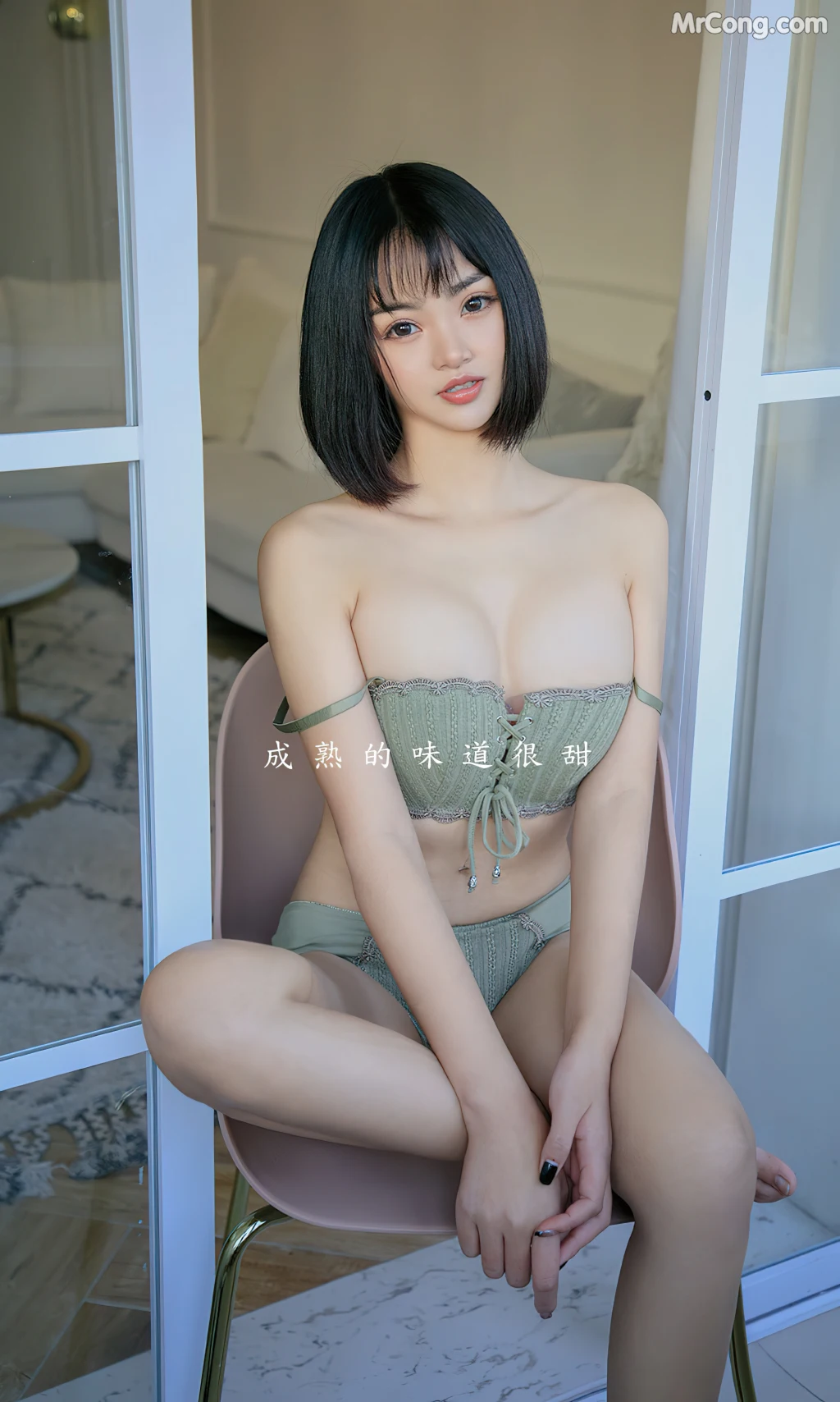 UGIRLS – Ai You Wu App No.2356: Ju Zi (橘子) (35 photos)