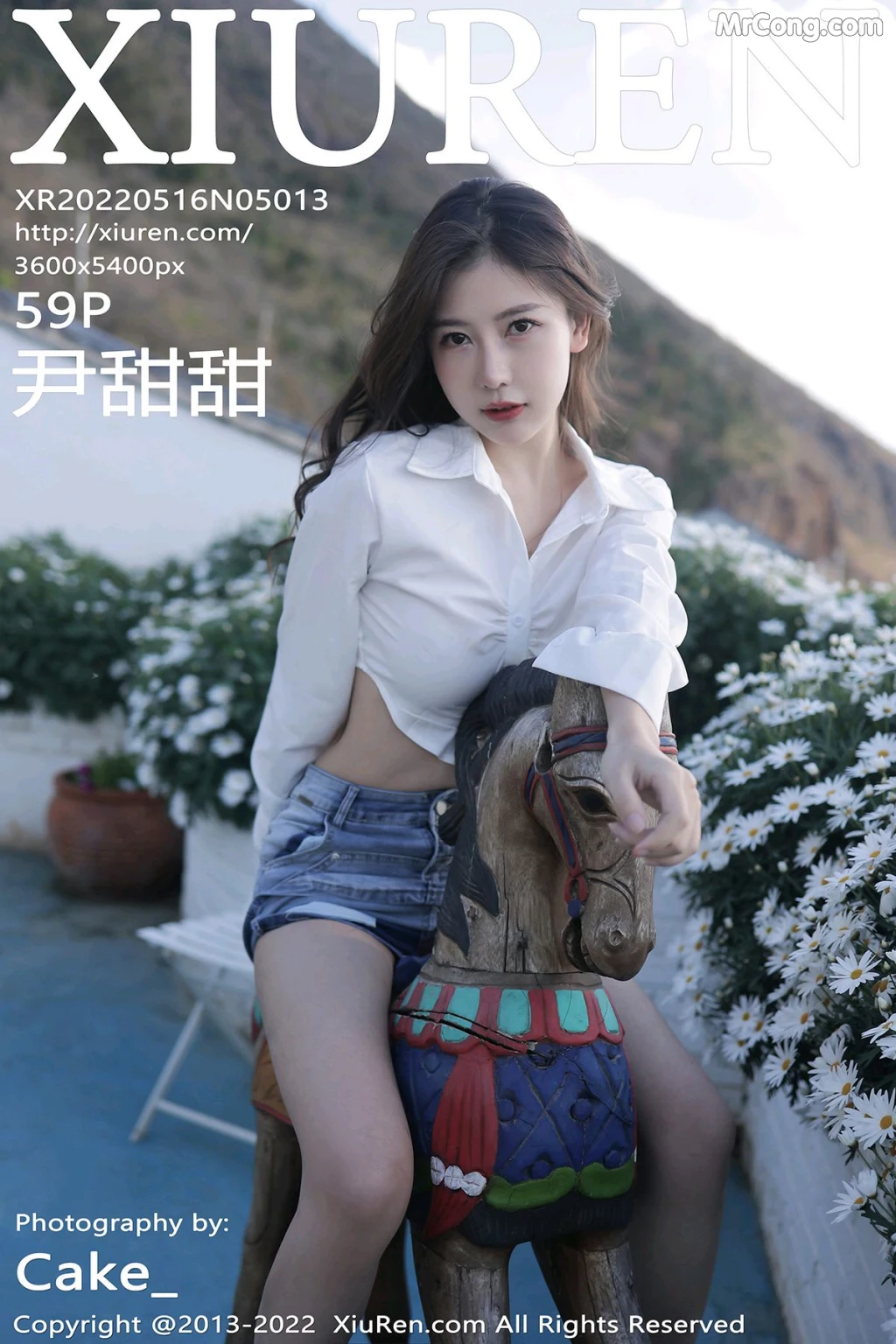 XIUREN No.5013: Yin Tian Tian (尹甜甜) (60 photos) – Page 6