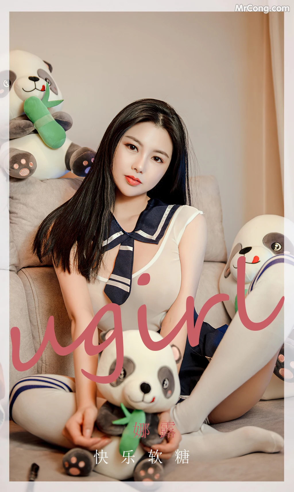UGIRLS – Ai You Wu App No.2361: Selena (娜露) (35 photos)