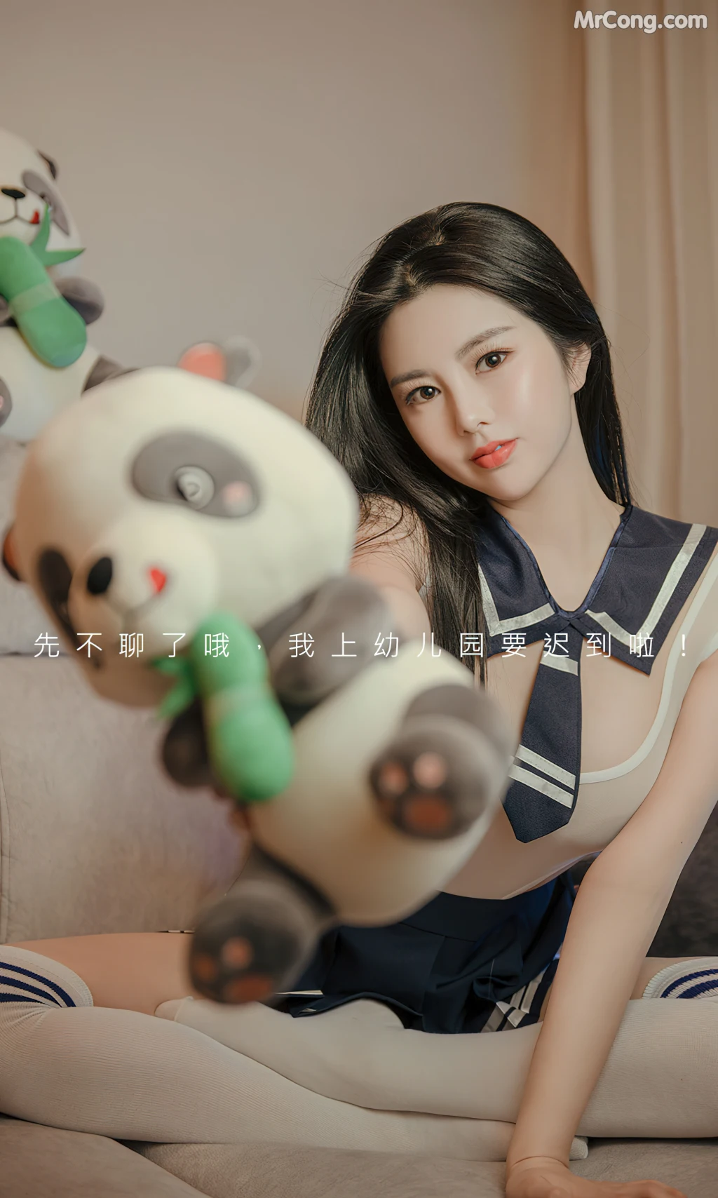UGIRLS – Ai You Wu App No.2361: Selena (娜露) (35 photos)