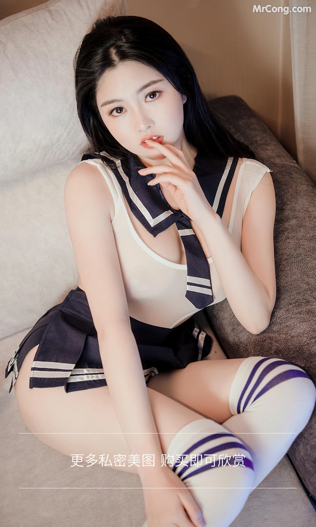 UGIRLS – Ai You Wu App No.2361: Selena (娜露) (35 photos) – Page 2