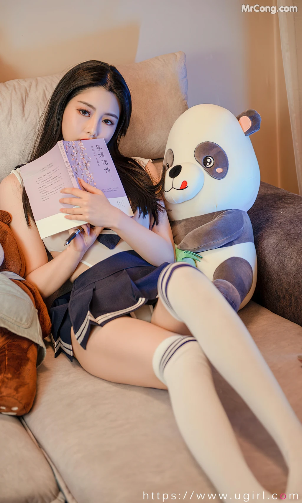 UGIRLS – Ai You Wu App No.2361: Selena (娜露) (35 photos) – Page 2