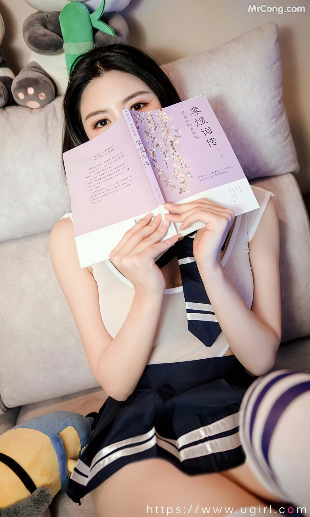 UGIRLS – Ai You Wu App No.2361: Selena (娜露) (35 photos) – Page 3