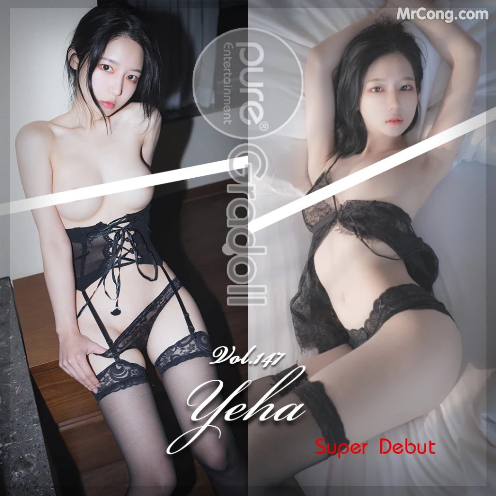 Pure Media Vol.147: Yeha (예하) (97 photos) – Page 4