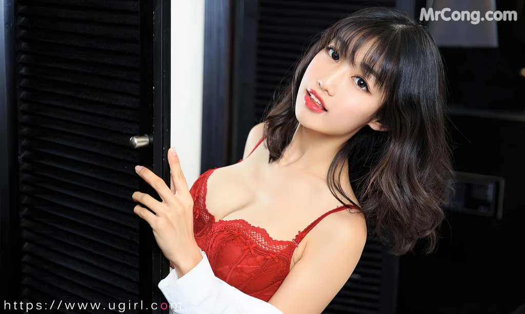 UGIRLS – Ai You Wu App No.2363: Xiao Wen (小文) (35 photos) – Page 4