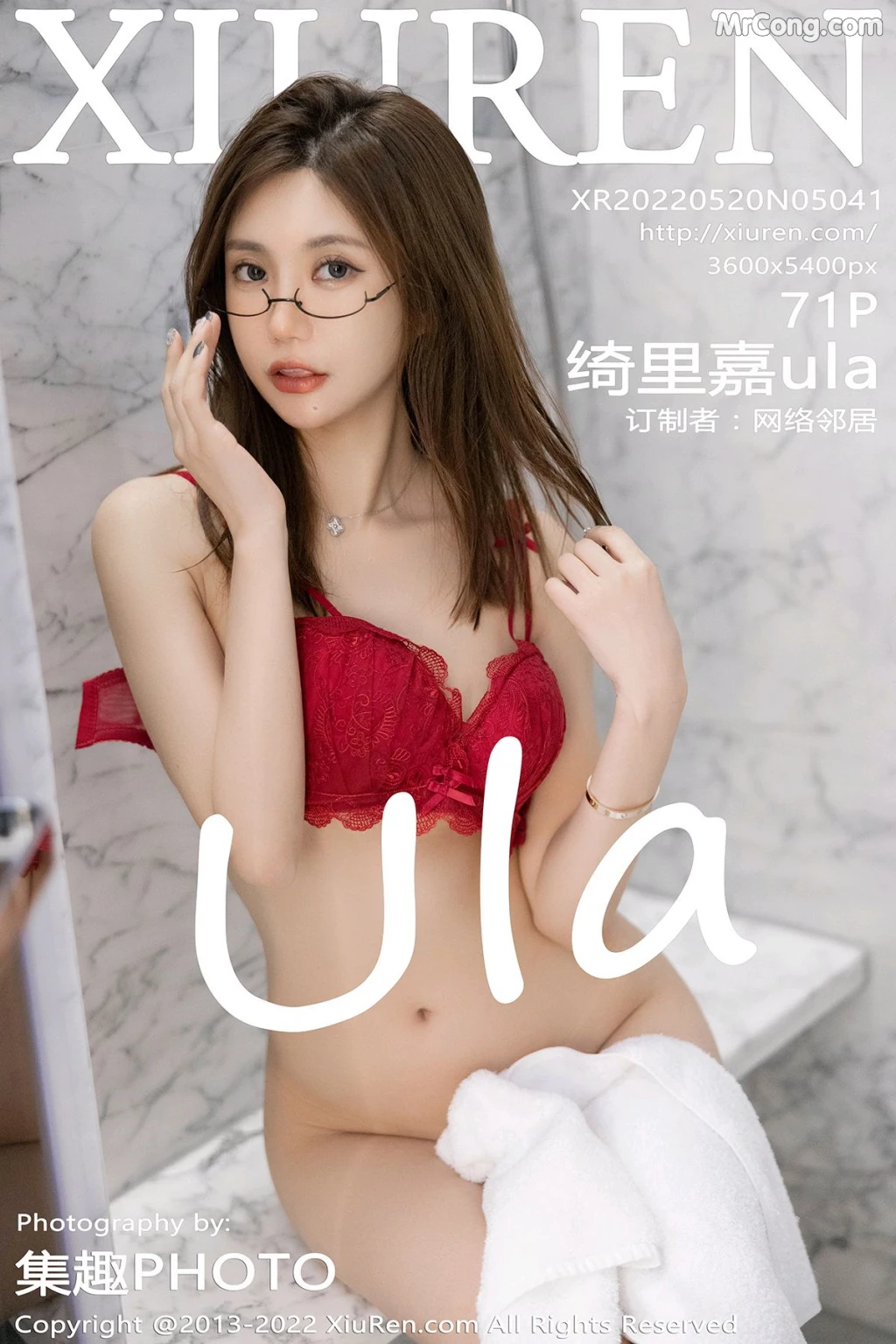 XIUREN No.5041: Ula (绮里嘉) (72 photos) – Page 8