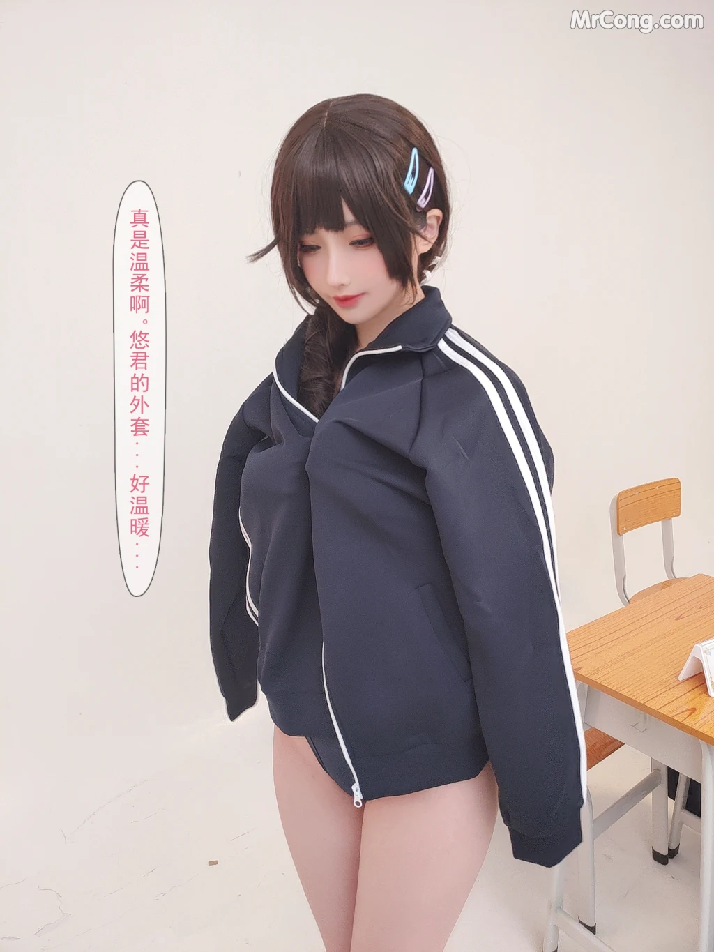 Coser@rioko凉凉子 Vol.097: 牛头人三ntr (181 photos + 12 videos) – Page 12
