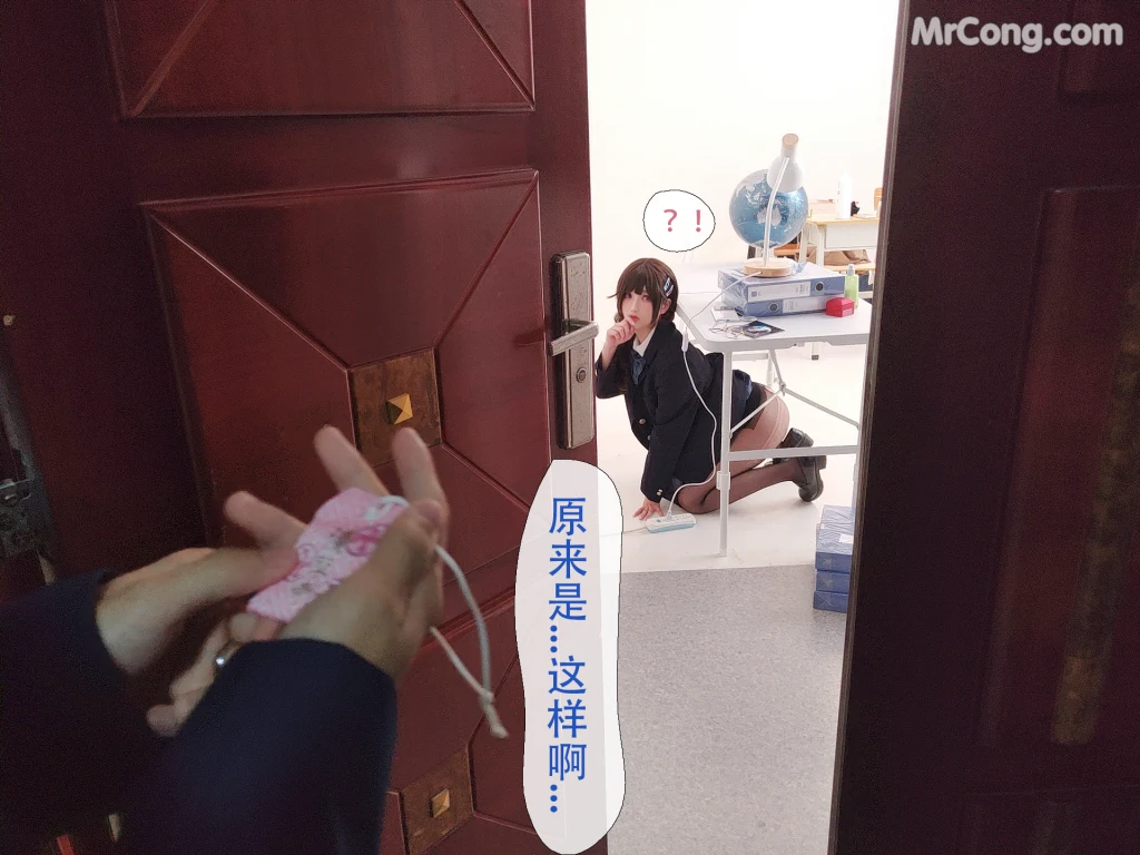 Coser@rioko凉凉子 Vol.097: 牛头人三ntr (181 photos + 12 videos) – Page 15