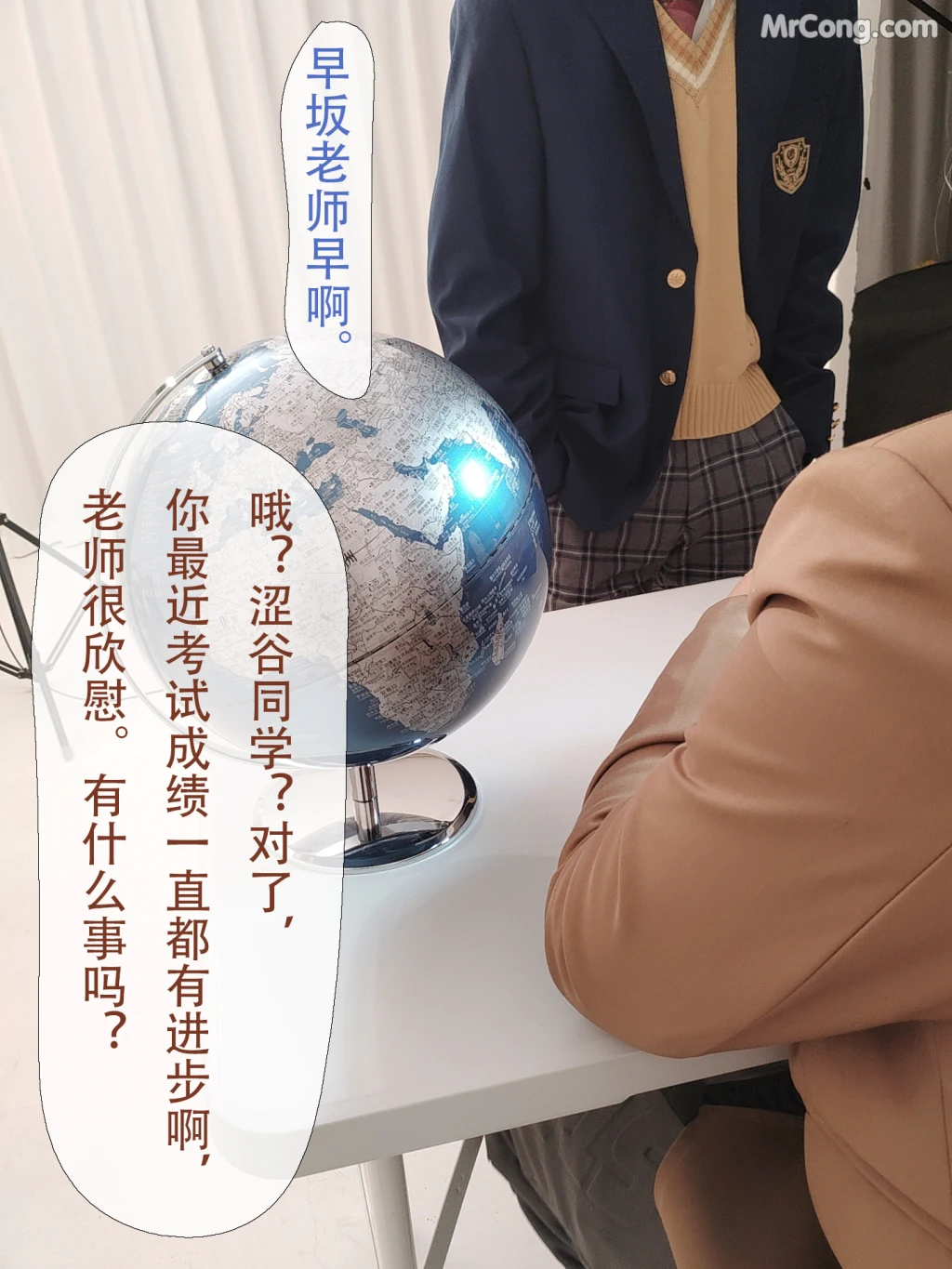 Coser@rioko凉凉子 Vol.097: 牛头人三ntr (181 photos + 12 videos) – Page 15