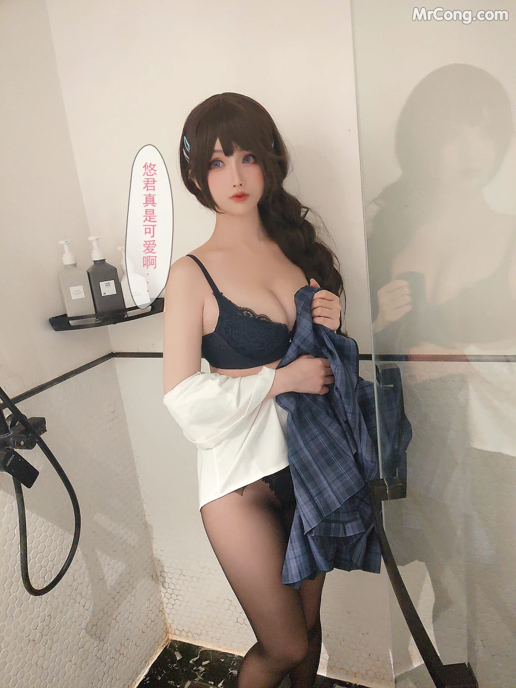Coser@rioko凉凉子 Vol.097: 牛头人三ntr (181 photos + 12 videos) – Page 16