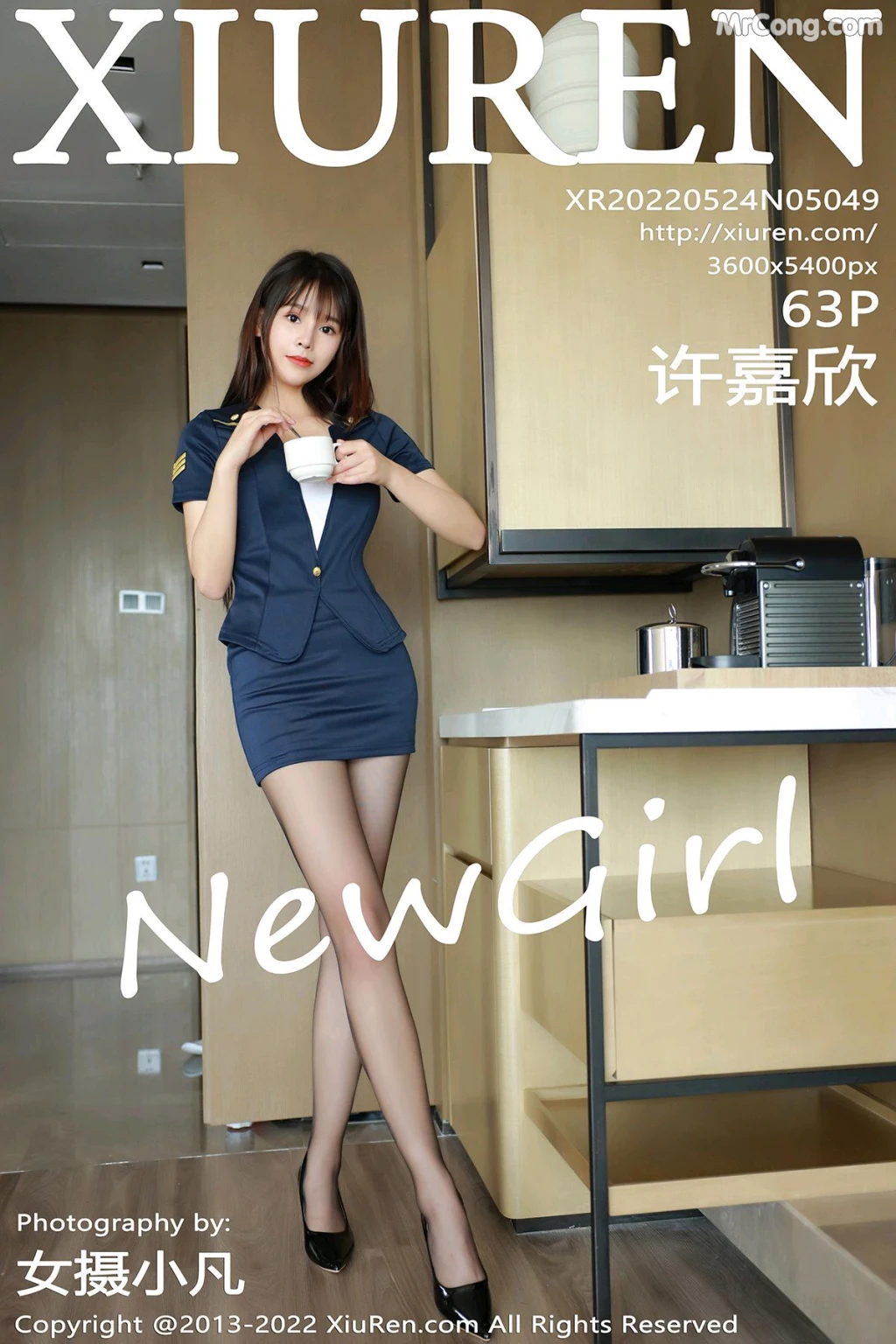 XIUREN No.5049: Xu Jiaxin (许嘉欣) (64 photos) – Page 7
