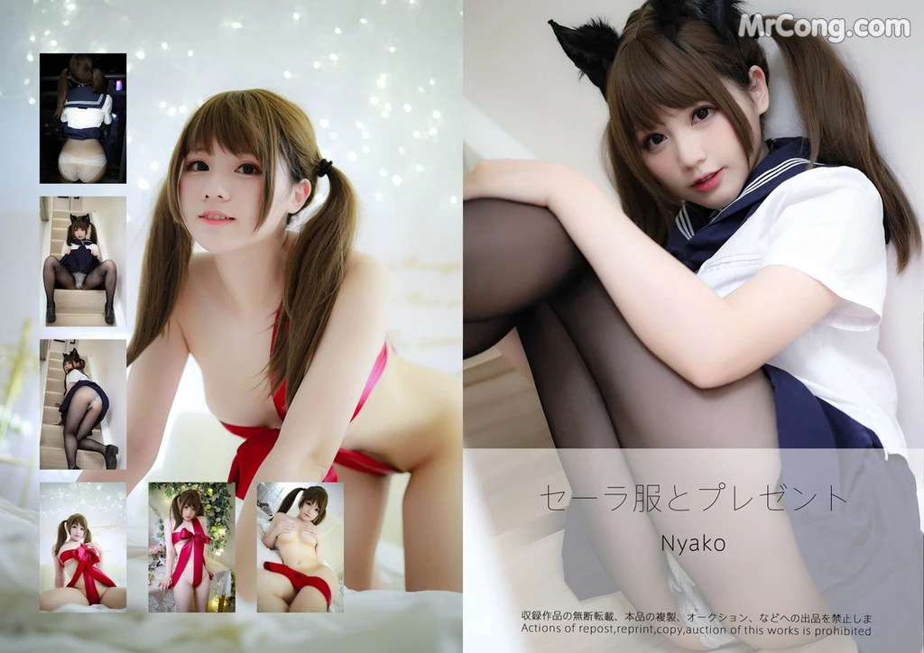 Coser@Nyako喵子: セーラ服とプレゼント (151 photos + 5 videos) – Page 15