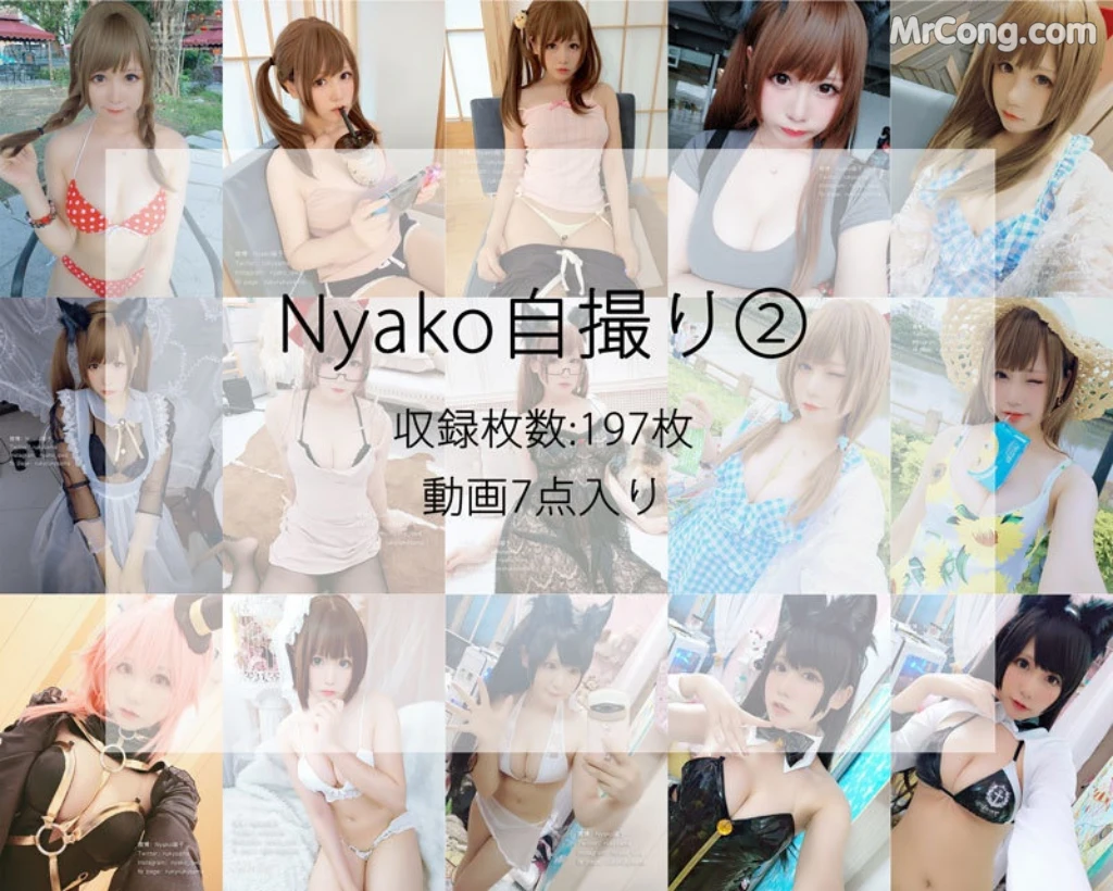 Coser@Nyako喵子: 自撮り② (198 photos + 7 videos) – Page 20