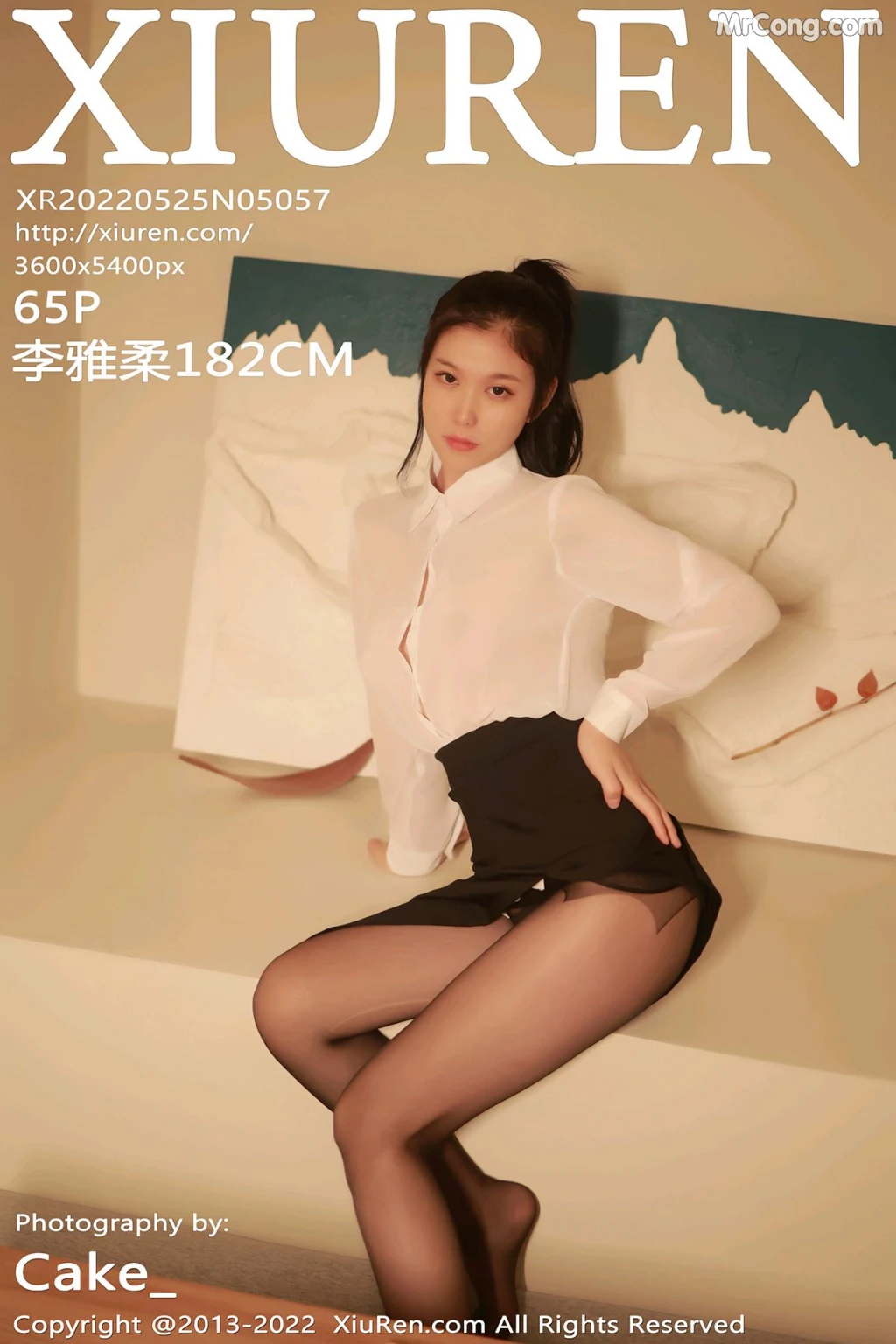 XIUREN No.5057: 李雅柔182CM (66 photos) – Page 7