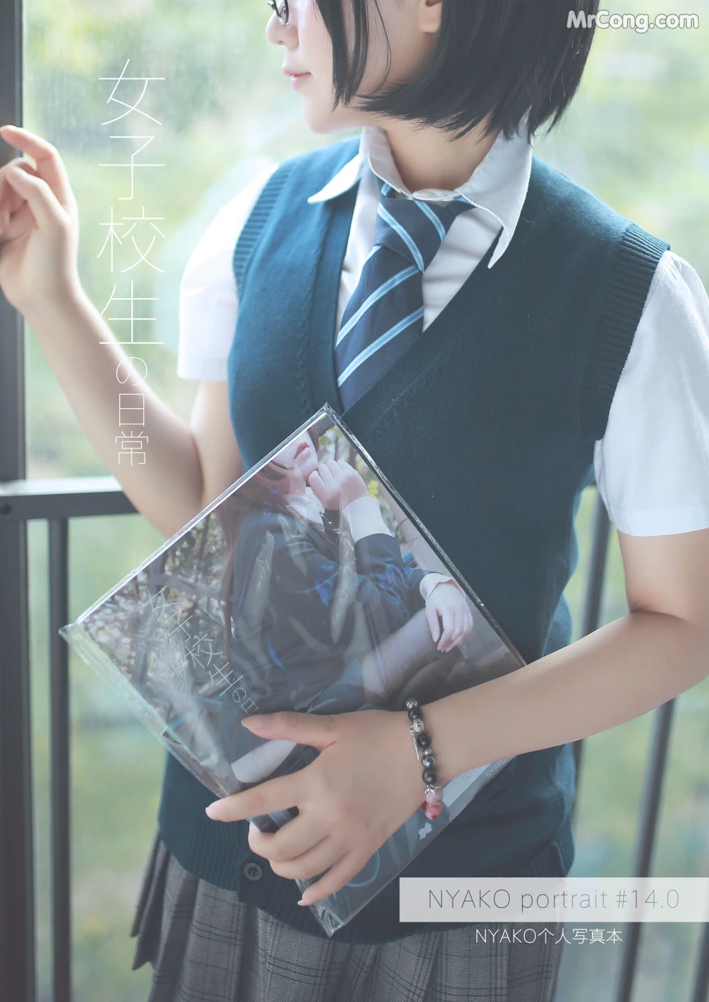 Coser@Nyako喵子: 女子高生の日常 (81 photos)