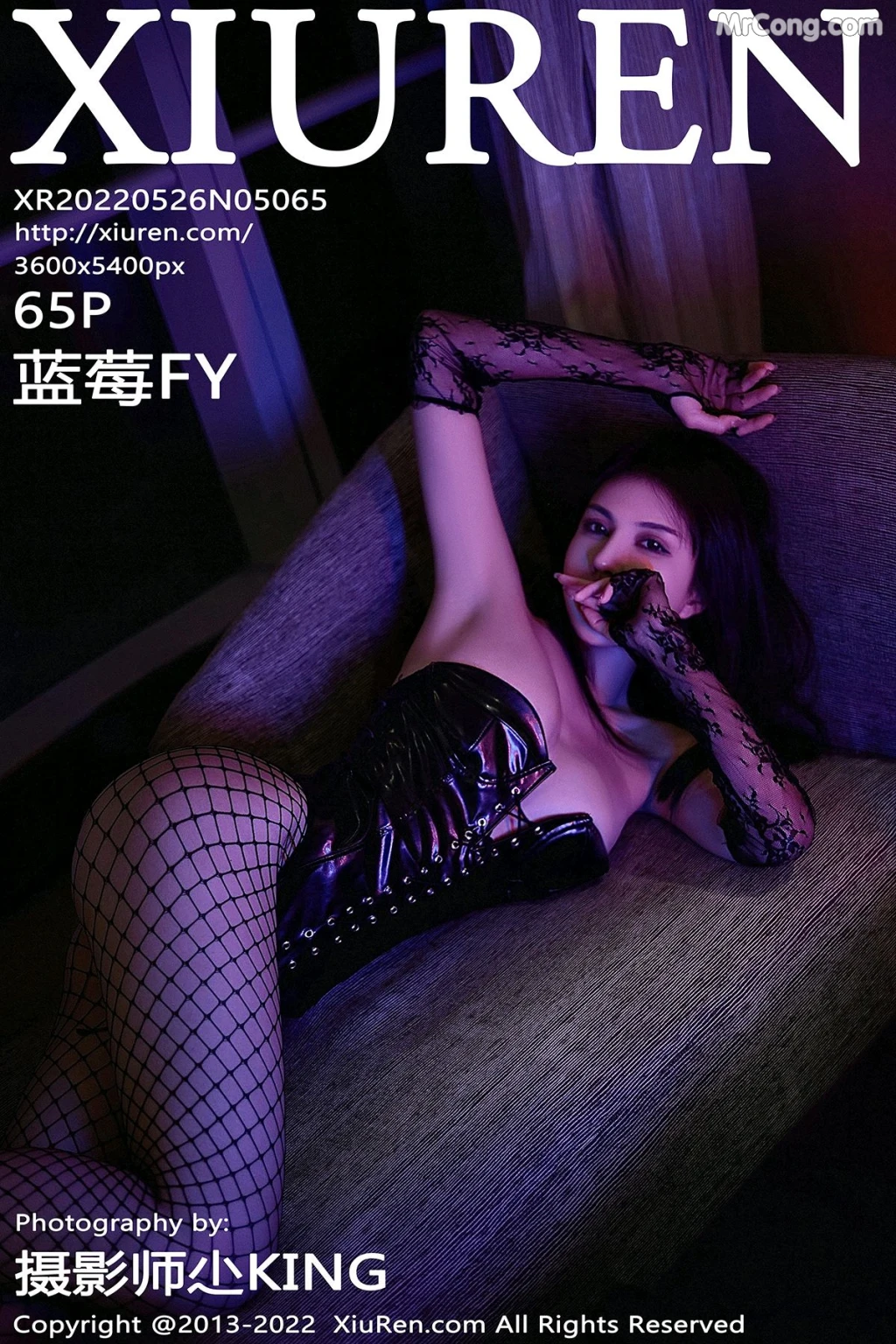 XIUREN No.5065: 蓝莓FY (66 photos) – Page 7