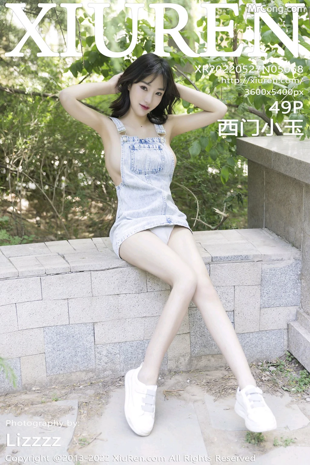 XIUREN No.5068: 西门小玉 (50 photos) – Page 5