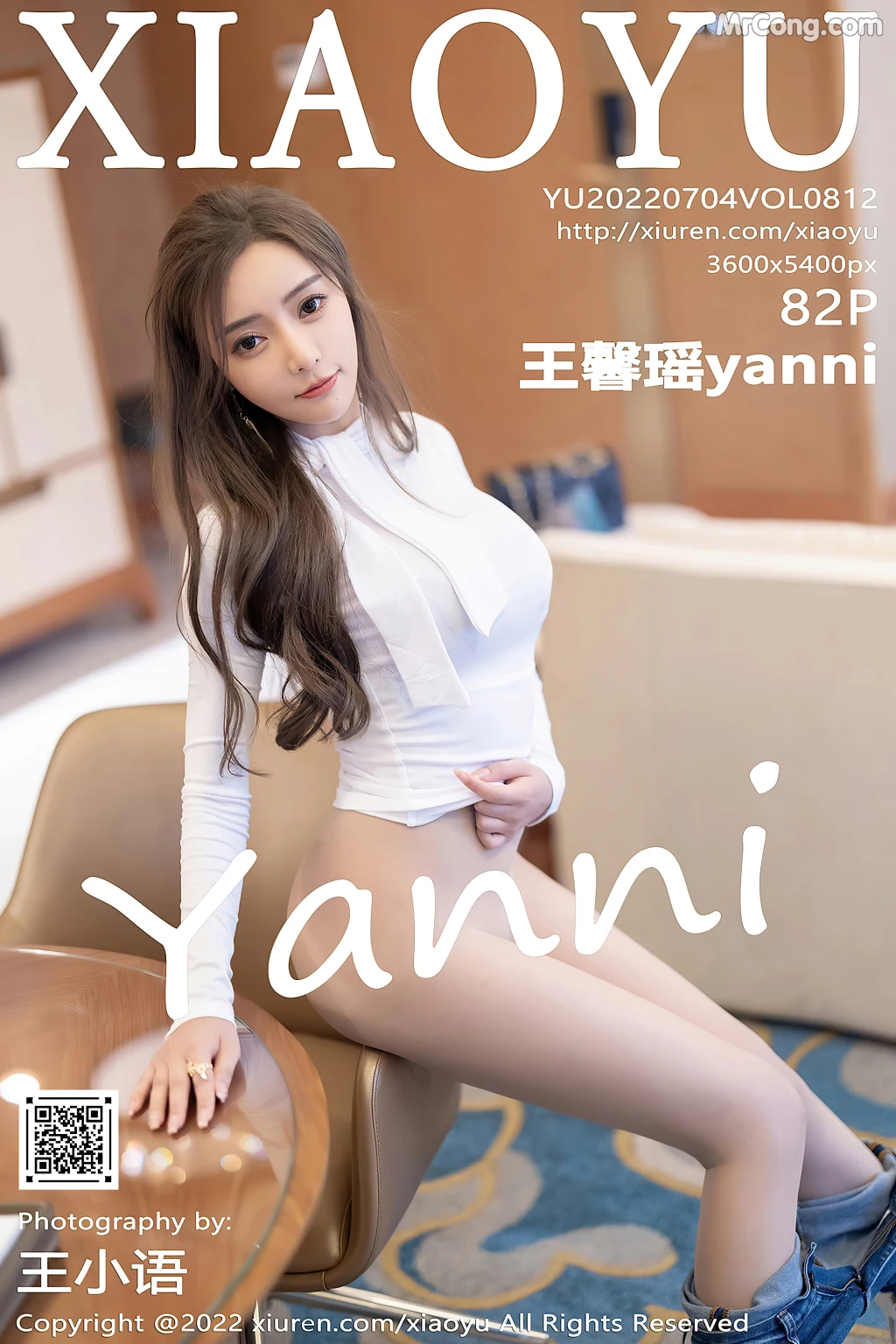 XiaoYu Vol.812: Yanni (王馨瑶) (83 photos) – Page 9