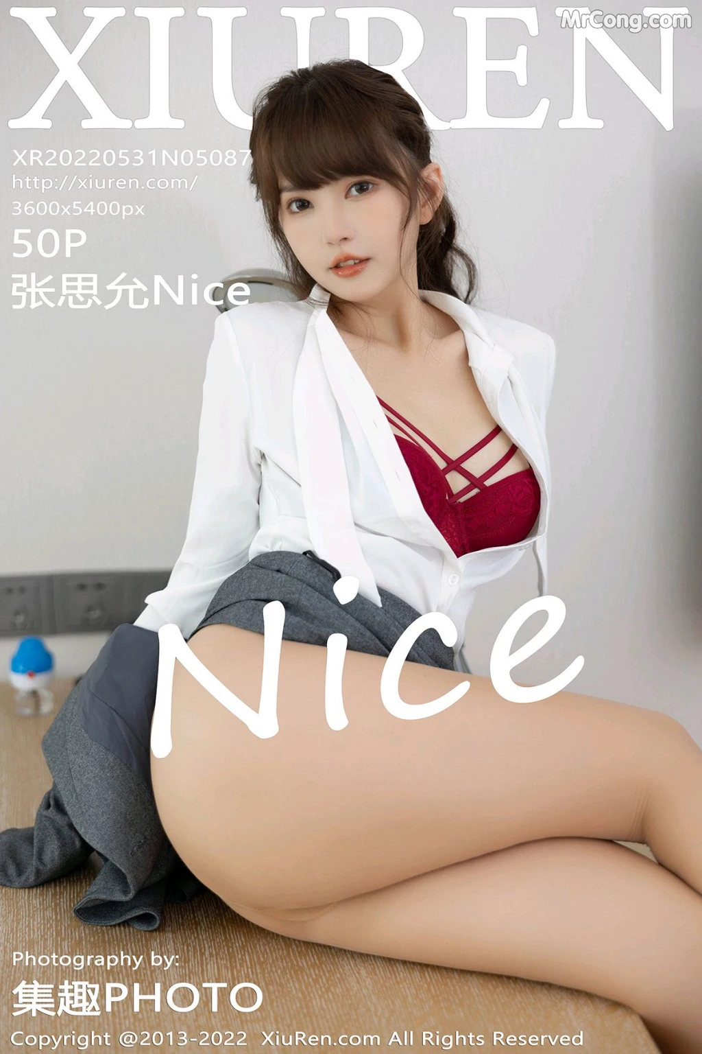 XIUREN No.5087: Zhang Si Yun (张思允Nice) (51 photos) – Page 5