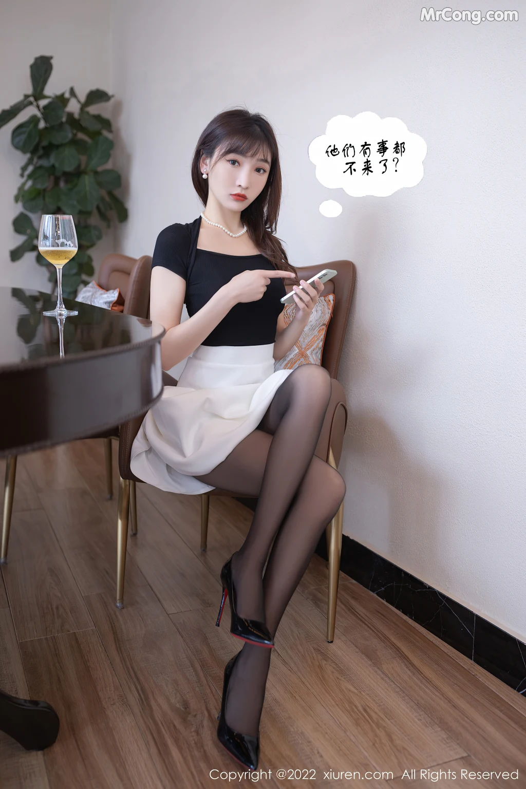XIUREN No.5095: Lu Xuan Xuan (陆萱萱) (85 photos) – Page 2