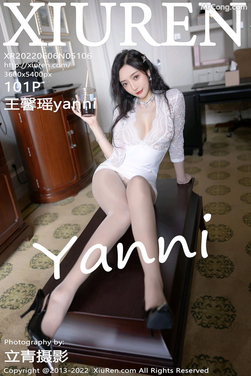 XIUREN No.5106: Yanni (王馨瑶) (102 photos) – Page 11