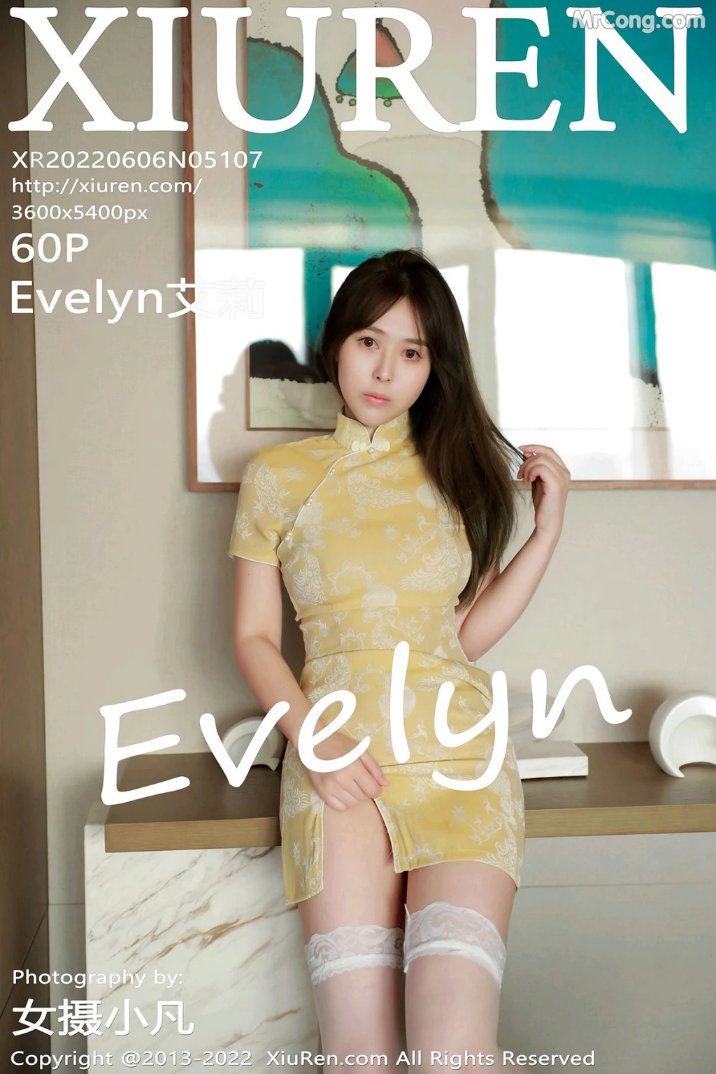 XIUREN No.5107: Evelyn (艾莉) (59 photos) – Page 6