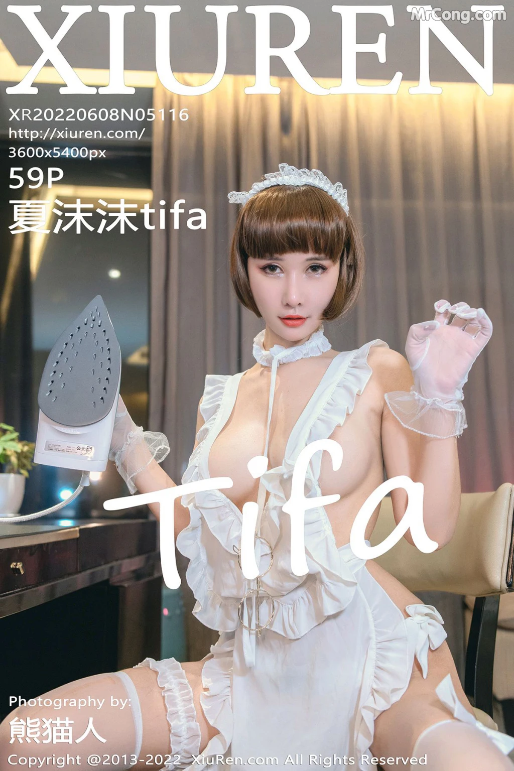 XIUREN No.5116: 夏沫沫tifa (60 photos) – Page 6
