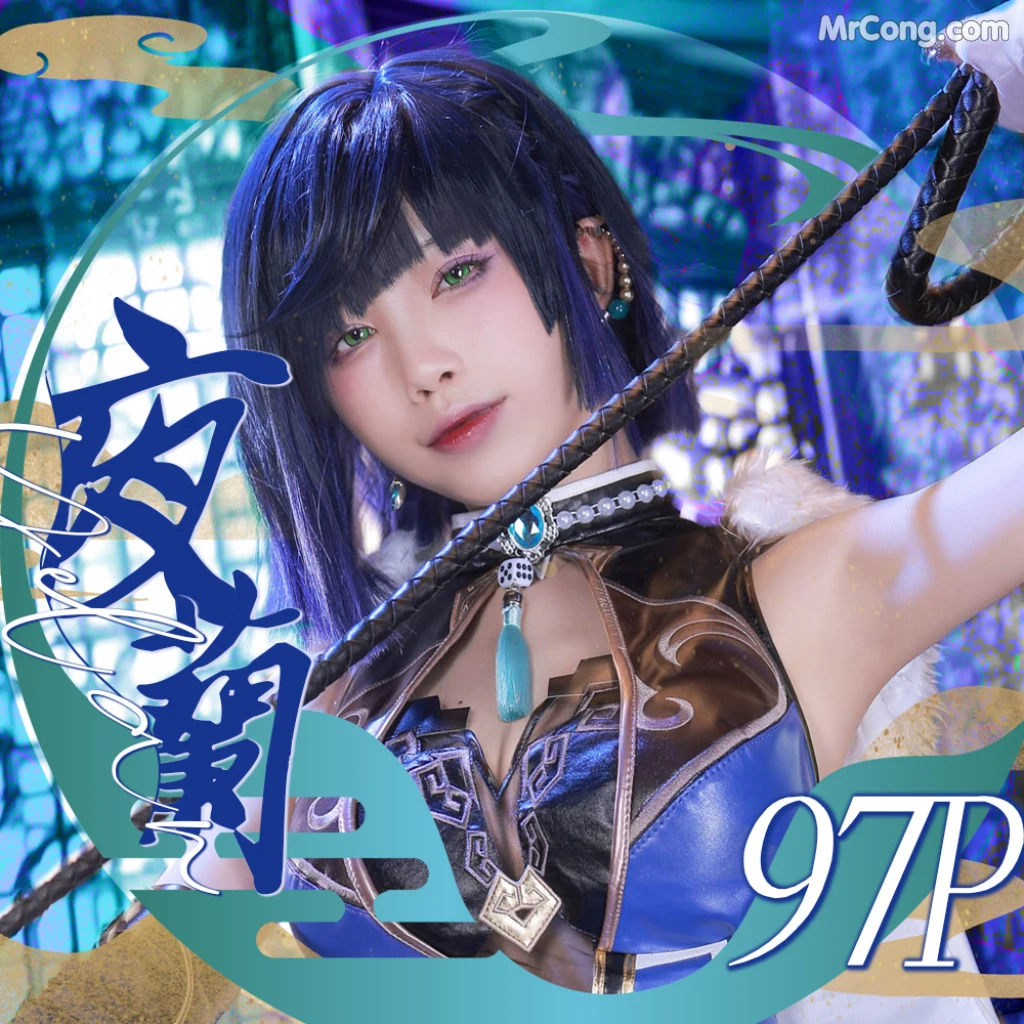 Coser@水淼Aqua Vol.123: 夜兰 (98 photos) – Page 10