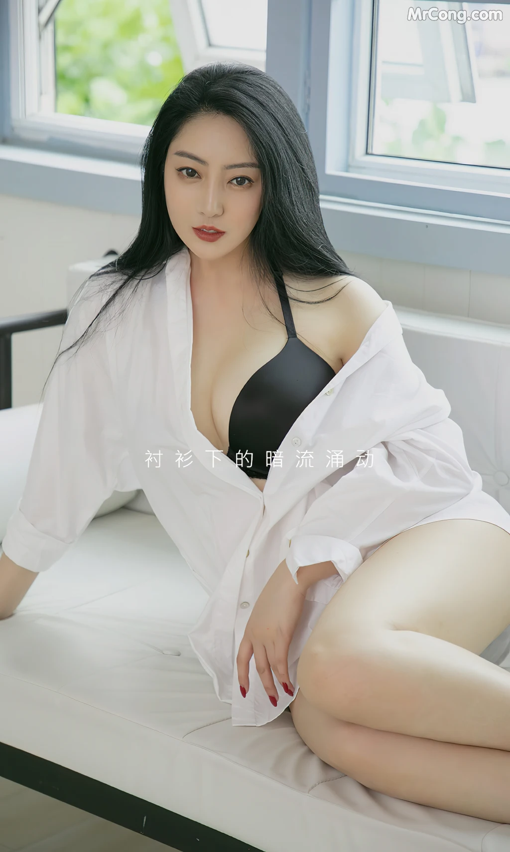 UGIRLS – Ai You Wu App No.2373: Gong Yi (宫艺) (35 photos)