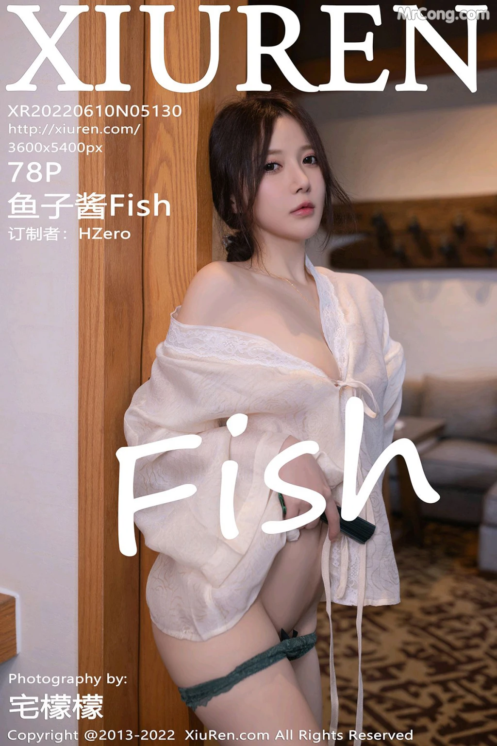 XIUREN No.5130: 鱼子酱Fish (79 photos) – Page 8