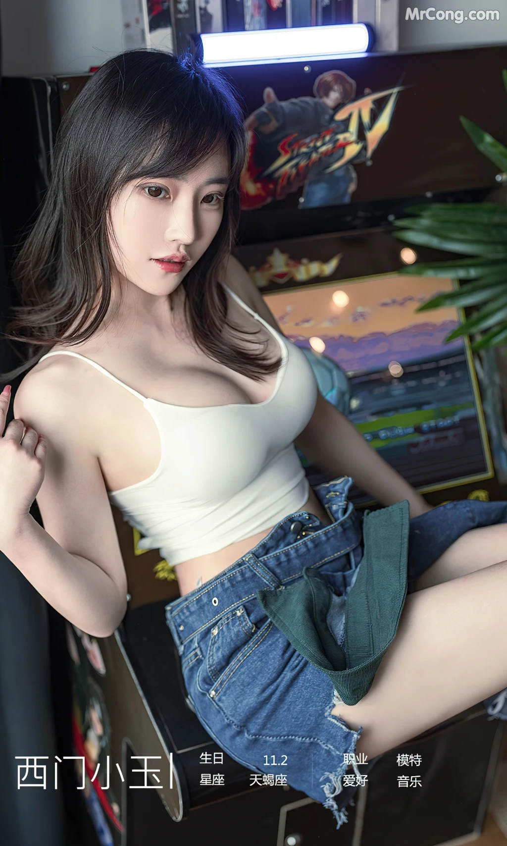 UGIRLS – Ai You Wu App No.2376: 西门小玉 (35 photos)